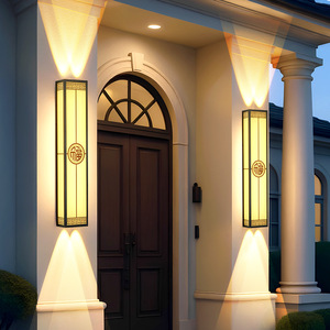 Lámpara de Pared para Exteriores Nightsappan, Impermeable, Estilo Chino Moderno, Aplique LED para Villa, Balcón, Jardín - Product Image 2