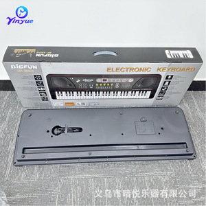 Teclado Electrónico Bigfun BF-830A2 de 61 Teclas, con Alimentación USB, Instrumento Musical Portátil para el Aprendizaje Musical para Adolescentes - Product Image 4