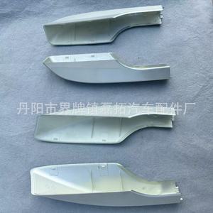 Land Cruiser LC200 Roof Rack Cover <b>Clip</b> On Plastic Natural Black And <b>Silver</b> For Toyota FAW JP - Product Image 3