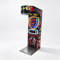 Machine de jeu de boxe à monnayeur pour la mesure de la force, équipement d'arcade de test de force pour adultes, pour les lieux de divertissement, les rues et les magasins