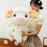 Peluche personnalisée avec logo, mouton, chèvre, bébé, animal en peluche, petit agneau, compagnon de sommeil apaisant pour enfants, coussin