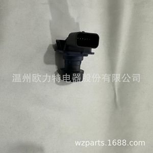 กล้องมองหลัง BT4Z-19G490-B สำหรับรถฟอร์ด รุ่นปี 2011-2014 แรงดันไฟ 12V ตำแหน่งด้านหลัง - Product Image 1