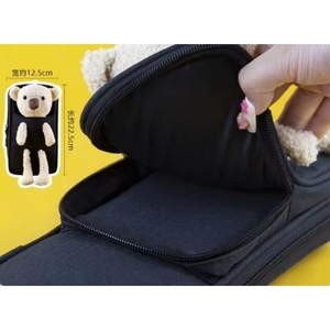 Kit de batterie gratuit pour enfants, sac à dos pour kit de batterie - Product Image 4