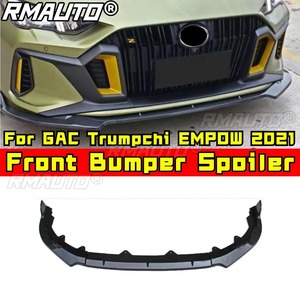 For GAC Trumpchi EMPOW 2021 Car Front Bumper <b>Lip</b> Splitter Diffuser Spoiler Body Kit <b>Gloss</b> Black Bumper <b>Lip</b> Modification Part - Product Image 1