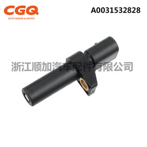 Sensor de posición del cigüeñal Mercedes-Benz A0031532828 CW-2042 Fabricado en Alemania para vehículos de servicio medio - Product Image 5