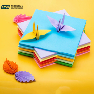 Carta Origami Colorata per Bambini Bw, 500 Fogli Formato <span class=keywords><strong>A4</strong></span> per Grattuglie di Carta dell'Asilo, Carta da Stampa e Copia 80g - Product Image 3