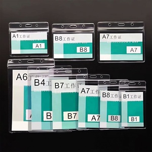 Échantillon gratuit de porte-clés lanière sangle en polyester personnalisé avec n'importe quelle taille Outil gratuit d'impression offset et personnalisation du logo - Product Image 5