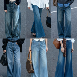 Pantalon Jean Femme Skinny Demin Pantalon Jeans Femme Taille Mixte Jeans Taille Haute Vente en Gros Bonne Qualité - Product Image 2