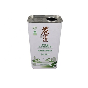 Boîtes métalliques rectangulaires en fer blanc de type F de 1L, personnalisées en usine, avec couvercle à levier, pour huiles alimentaires, grains de café, aliments pour animaux, etc. Jinko - Product Image 1