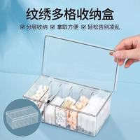 Boîte de rangement moderne en plastique transparent pour sachets de thé et capsules de café, avec couvercle anti-poussière, petit compartiment pour cartes et badges