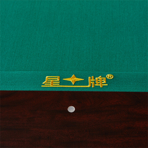Table de <span class=keywords><strong>billard</strong></span> de tournoi Xingpai A136-9B 9 boules 9 pieds en bois massif avec tapis Simonis importé et poches de récupération de 6e génération - Product Image 3