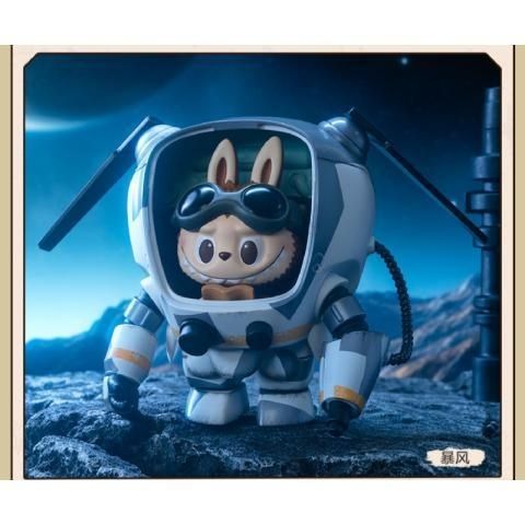 Genuine Labubu Mecha Blind Box Toy for Kids Gift