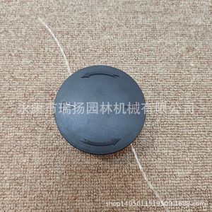 Tête de tondeuse électrique sans fil, alimentée par batterie, lame rotative en plastique noir, accessoire de tondeuse - Product Image 1