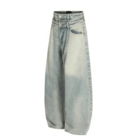 Wholesale Monkey Wash Streetwear Double Waist Denim Custom Vintage Cotton Hip Hop Trousers Loose High Quality Baggy Men's Jeans