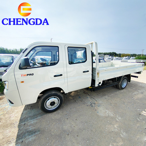 Camión de Carga Mini Foton <span class=keywords><strong>TM2</strong></span> 4x2 Nuevo en Venta, Cabina Doble, Diésel, Emisión Euro 6, Nuevo, con Precio de Fábrica - Product Image 2