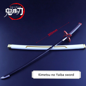<span class=keywords><strong>Kimetsu</strong></span> <span class=keywords><strong>No</strong></span> <span class=keywords><strong>Yaiba</strong></span> sword portachiavi in metallo Demon Slayer Toy Anime surround Sword modello in lega - Product Image 3