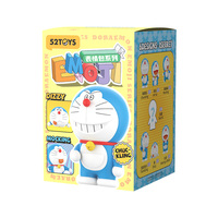 52 JOUETS Doraemon Expression Pack Série Boîte Aveugle À La Main Style Classique À La Mode Jouet Ornement Cadeau