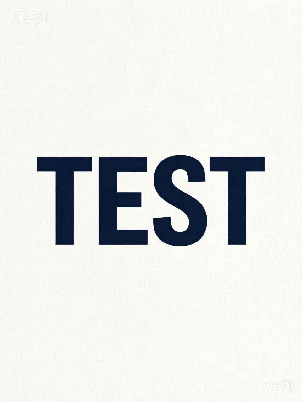 test2019 logo
