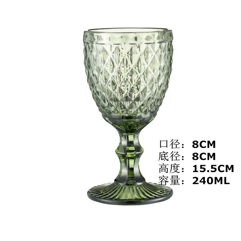 Glassware China Glassware Wholesale Cheap Red Goblet Wine Glass Colored Vintage Embossed Water And Juice Glass Cup