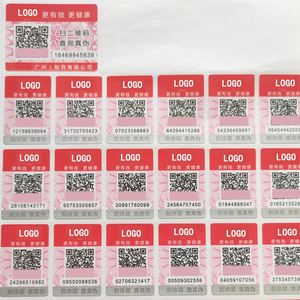 Adesivi con codice seriale Anti-contraffazione per uso domestico impermeabili etichette musicali Scratch con codice QR - Product Image 5