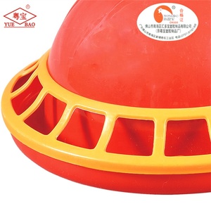 New tự động plasson trang trại động vật người uống cho gà vịt & ngỗng làm từ tinh khiết PP nhựa - Product Image 2