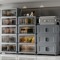 Armoire de rangement pliable en plastique à double porte, sans installation, pour chambre de bébé, meuble de chambre, armoire surdimensionnée, design contemporain
