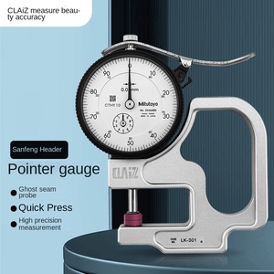 मोटाई गेज गेज फ्लैट हेड बॉल हेड बॉल हेड पाइप मोटाई गेज 0.01 मिमी अनुकूलित किया जा सकता है - Product Image 5