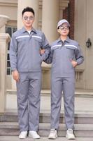 Uniforme personnalisé de haute qualité pour hommes vêtements de sécurité réfléchissants industriels combinaison de travail vêtements de travail pour hommes