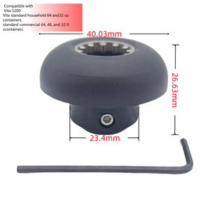 Nhiệm vụ nặng nề Vita 5200 Máy xay sinh tố phụ tùng, ổ đĩa ổ cắm điều khiển bánh răng, thương mại máy xay sinh tố khớp nối màu đen - Product Image 4
