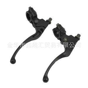 คันเบรกและคลัตช์ Zuqing สำหรับรถเอทีวี 50-125 ซีซี รถจักรยานยนต์ออฟโรด ชุดควบคุมแฮนด์บาร์แบบสากล - Product Image 4