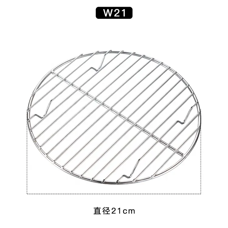 CAMPINGMOON Campfire – filet de Barbecue en acier inoxydable, grille de Barbecue, filet de grillage