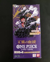 Запечатанная коробка, оригинальный японский выпуск One Piece OP-10, подарочный набор коллекционных карточек «Генеалогия Королевского клана»