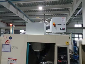 Collecteur de brume d'huile électrostatique OMP-40E 420W pour équipement d'air propre, état neuf, avec moteur intégré - Product Image 2