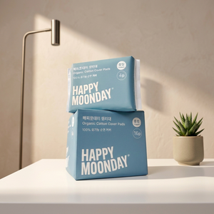 Serviettes hygiéniques ultra-fines Happy Moonday Medium, bio, avec du coton bio doux et une absorption élevée fiable pour l'hygiène féminine - Product Image 1