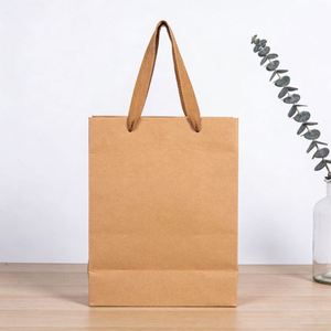 High Quality Best Selling Custom Printed Eco-Friendly Recyclable Kraft Paper Bags MOQ 1000pcs Supermarket Luxury <b>Packaging</b> - Product Image 6