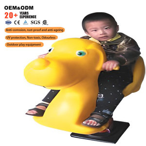可定制儿童户外游乐场儿童弹簧骑马器儿童摇马户外游乐场儿童弹簧骑马器 - Product Image 2