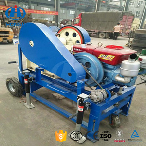 Máy Nghiền Đá Nhỏ Gọn Cầm Tay Máy Nghiền Hàm Có Động Cơ Diesel - Product Image 3