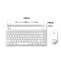 Keyboard dan Mouse Gaming nirkabel Mini 85 tombol, ramping 2.4G USB untuk komputer dengan Tablet/Slot ponsel