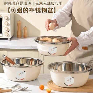 Stainless Steel Basin <b>Set</b> 3 Pieces Multifunctional For Kitchen <b>Washing</b> Dough Baking Induction Use - Product Image 4