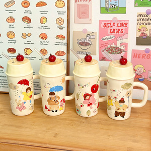 Dragon Nest <b>Ceramic</b> <b>Mug</b> 501-600ml With Straw Large Capacity Gift For Home Office Birthday Present - Product Image 3