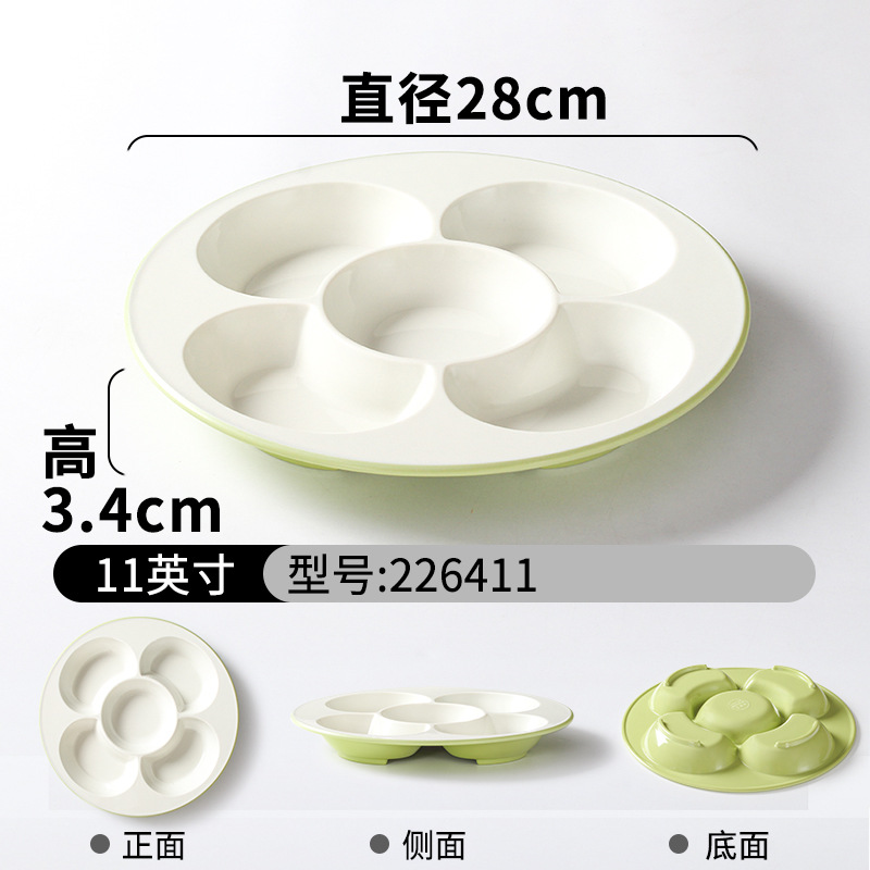 226411 Vert avocat et blanc