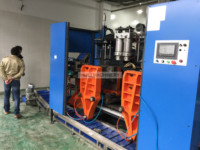 Machine de fabrication de sièges de bus, de voitures, de stades et de chaises d'extérieur en plastique soufflé