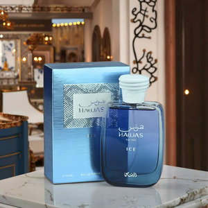 EE. UU. 3-7 días Perfume de alta calidad 100ML Fragancias de larga duración para hombres y mujeres Parfums árabes al por mayor - Product Image 4