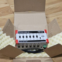 PEAK IPEH-004062 Adaptador de USB a CAN Bus con 6 Puertos de Interfaz CAN FD para Simulación HIL
