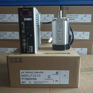เซอร์โวมอเตอร์สองเฟส MHMF042L1V2M สำหรับใช้กับเครื่องแปลงความถี่ รับประกัน 1 ปี - Product Image 3