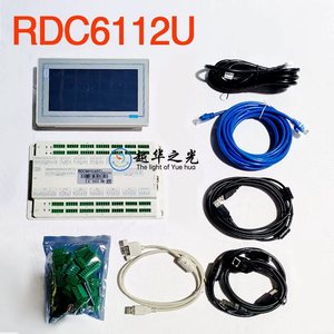 Controlador de máquina láser Ruida RDC6442G 6445 CO2 nueva placa base/Panel/Key Flim con piezas de repuesto de Motor de cristal de longitud de onda de 1064nm - Product Image 5