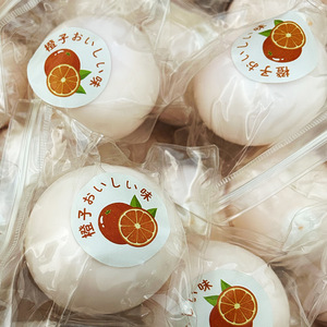 Juguete Antiestrés de Gel Líquido con Forma de Daifuku, Juguete de Descompresión de Rebote Lento, Venta Caliente - Product Image 6