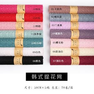 ผ้าตาข่ายห่อดอกไม้แบบเป็นมิตรกับสิ่งแวดล้อม ขนาด 50 ซม. * 5 หลา สำหรับห่อดอกไม้ กระดาษม้วนสำหรับจัดดอกไม้ ผ้าตาข่ายตกแต่งดอกไม้ - Product Image 5
