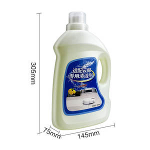 Compatible avec le liquide de nettoyage Narwal 300 ml parfum citron pour aspirateur robot - Product Image 2