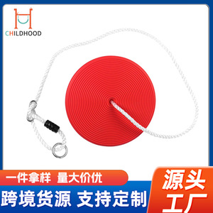 Columpio de disco para exteriores de 27,5 cm x 7 cm con cuerda de 150 cm para niños, equipo de juegos para uso doméstico - Product Image 3